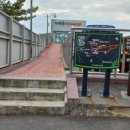 초현경로당 이미지