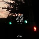 오앤케이 이미지