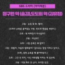 정구원학원 이미지