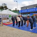 계성건축사사무소 이미지