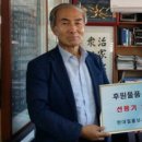 현대철물 이미지