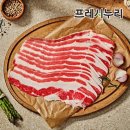 (주)누리푸드