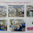 아리랑당구클럽 이미지