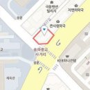 송파사랑정형외과의원 이미지