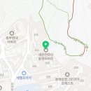 동영종합가스 이미지
