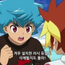 세븐즈 이미지