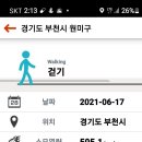 사우촌공원 네이버블로그