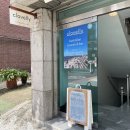 평화꿈틀작은도서관 | 망원동 브런치부터 알맹상점까지 하루