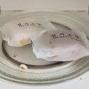 식사대용 백설기 다양한 맛으로 설기떡 즐기기