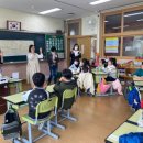 삼례초등학교 이미지