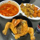 그시절 옛날통닭유강점 | 상암 옛날통닭 맛집 쌍팔통닭 상암점