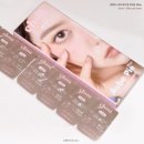 파이안경점 이미지