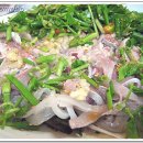 청어식당