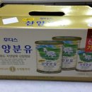 일동후디스인천서구 이미지