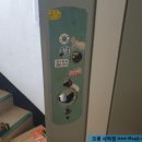 괴정 신익타운 이미지