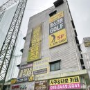 one스크린연습장 네이버블로그