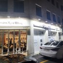 거제초등학교 | 부산 연제구 요리주점 풍덕천두꺼비집 거제동점. 오픈하고 처음 방문 후기.