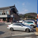 전촌참가자미회 이미지