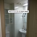 한신탕 - 기장군 차성로 336 | 한신탕