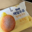 지에스25 안양박달점 이미지