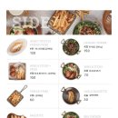 수페부엌 이미지