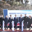 대왕암공원3(주차장) 이미지