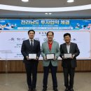 성경산업 이미지