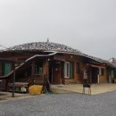 양지골 민박 이미지