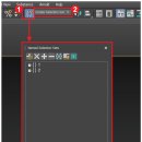 맥스그룹(MAX Group) | [3ds max]Selection Set 기능 설명 - 많은 오브젝트 관리에 유용한 맥스 필수 기능