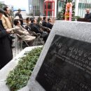 백사소공원 이미지