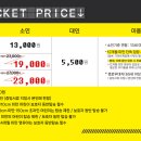 와글아이 인천청라