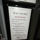 양천도서관 이미지