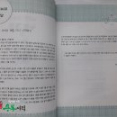 에듀에프엠 이미지