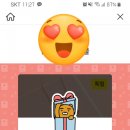 빠렛토식당 - 창원시 성산구 외동반림로248번길 3 | 빠렛토식당