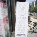 쉼;네일 이미지