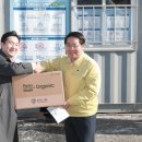 ㈜푸드나무 이미지