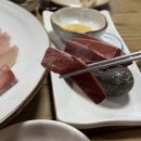 푸른수산 이미지