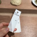 화성 봉담 카페 박봉담 뜻과 메뉴 내돈내산 방문기