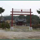 목은이색영당 이미지