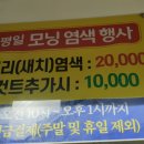 헤어미고 이미지