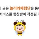 한소반느린밥상