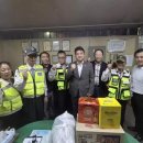 보산동행정복지센터 이미지