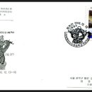 신안초등학교 이미지