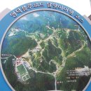 창포 해맞이축구장 이미지