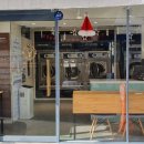 건대빨래방 이미지