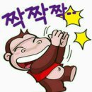 SK 대동주유소 이미지