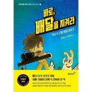 가을상회 - 봉화군 명재로 619-12 | 가을상회