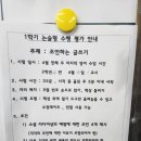 범계중_상 이미지