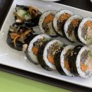 다정엄마손김밥