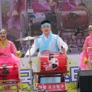 고고장구 이미지